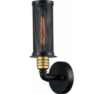 Бра Favourite 1788-1W