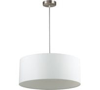Подвес LUMION текстиль E27 NIKKI 3745/3