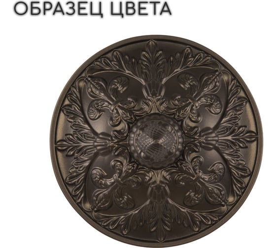 Хрустальное бра Bohemia Classic Light AL7801B10/2/175 B PD