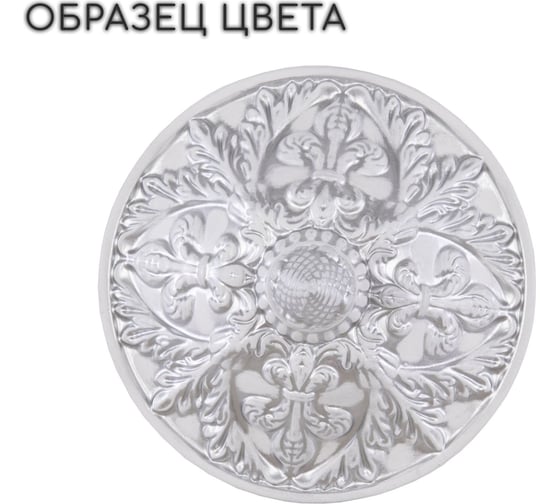 Хрустальное бра Bohemia Classic Light AL7801B10/2/175 A WMN