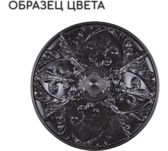 Хрустальное бра Bohemia Classic Light AL7801B10/3/175 B BM