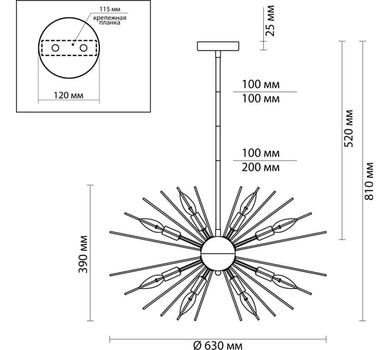 Люстра ODEON LIGHT, металл E14 12х40W KAVALLE 4661/12