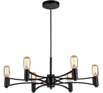 Подвесная люстра Favourite 1523-6P