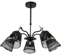 Потолочная люстра F-promo 2197-5U