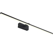 Подсветка для зеркал Favourite 2432-3W