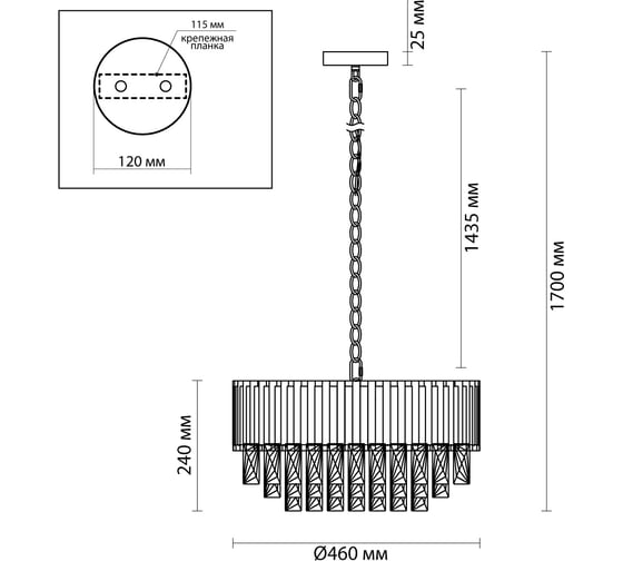Люстра ODEON LIGHT, металл E14 9х40W PALLADA 4120/9