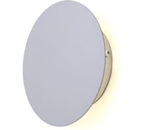 Настенный светодиодный светильник Favourite 2219-1W