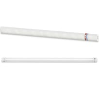 Лампа светодиодная IN HOME LED-T8-М-PRO 40Вт 230В G13 6500К 4000Лм 1200мм матовая неповоротная 4690612059976
