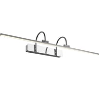 Подсветка для картин Favourite 2431-3W