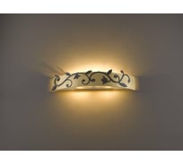 Настенный светильник Favourite 1465-3W