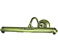 Подсветка для картин Favourite 1155-2W