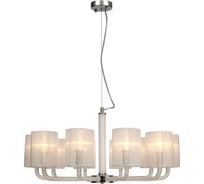 Подвесная люстра Favourite 1861-10P