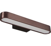 Настенный светодиодный светильник Favourite 2120-2W