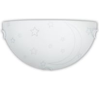 Настенный светильник Runden E27 60Вт V30010