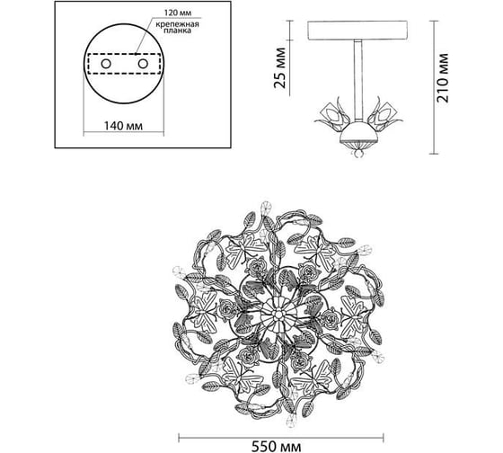 Люстра ODEON LIGHT, потолочная E14 3х40W ARELATA 2584/3