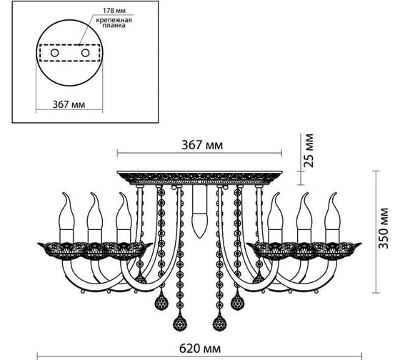 Люстра ODEON LIGHT, потолочная E14 8х60W BARRA 2698/8C