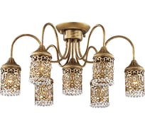 Люстра ODEON LIGHT, потолочная металл E14 7х40W SALONA 2641/7C