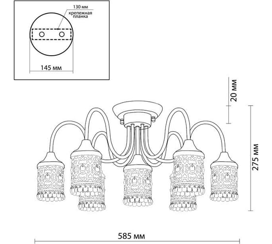 Люстра ODEON LIGHT, потолочная металл E14 7х40W SALONA 2641/7C