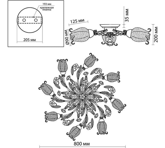 Люстра ODEON LIGHT, потолочная стекло E14 8х60W AMELI 2252/8C