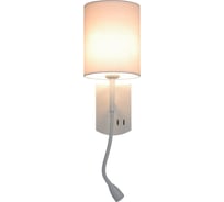 Бра Omnilux OML-62701-02