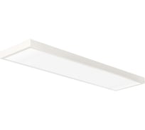 Школьный светильник Технологии света TL-OFFICE SOFT 30 1195x295 840 OPL EM 3-3,5 УТ000022454