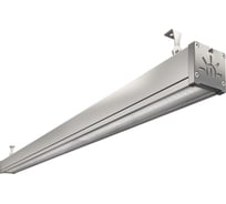 Торговый светильник Технологии света TL-PROM TRADE 45 P L1150 IP65 4К EM 3-3,5 УТ000019272