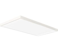 Школьный светильник Технологии света TL-OFFICE SOFT 80 1195x595 940 OPL EM 3-3,5 УТ000022472