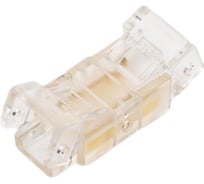 Коннектор Wolta последовательный для одноцветной SMD ленты шириной 5мм, комплект 3шт, артикул WLS-2PIN-5MM-MONO-I