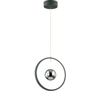 Подвес ODEON LIGHT LOND акрил, металл, LED, 21W 4031/21LA