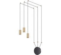 Подвес ODEON LIGHT LUCAS "паук" металл, GU10, LED, 30W 3898/3