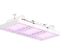 АПК светильник Технологии света TL-AGRO APS 375 D120 R5 УТ000021109