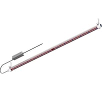 АПК светильник Технологии света TL-AGRO HORTI TUBE 70 L1200 R5 УТ000024290