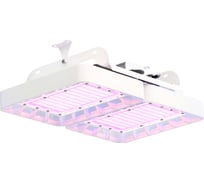 АПК светильник Технологии света TL-AGRO APS 250 D120 R9 УТ000021123