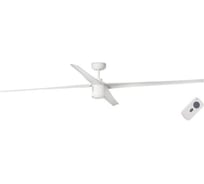 Потолочный вентилятор Faro ATTOS WHITE LED 20W 3000K 129187