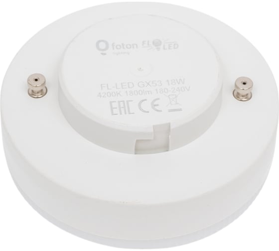 Лампа FL-LED GX53 18W 4200K 30x75мм 180V - 240V, 1800lm FOTON_LIGHTING 615053