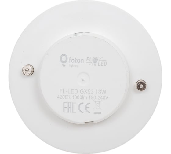 Лампа FL-LED GX53 18W 4200K 30x75мм 180V - 240V, 1800lm FOTON_LIGHTING 615053