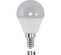 Лампа шарик FL-LED GL45 9W E14 2700К 220V 840Лм 45x80мм FOTON_LIGHTING 610300
