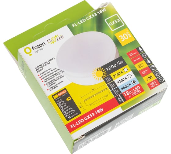 Лампа FL-LED GX53 18W 6400K 30x75мм 180V - 240V, 1800lm FOTON_LIGHTING 615060