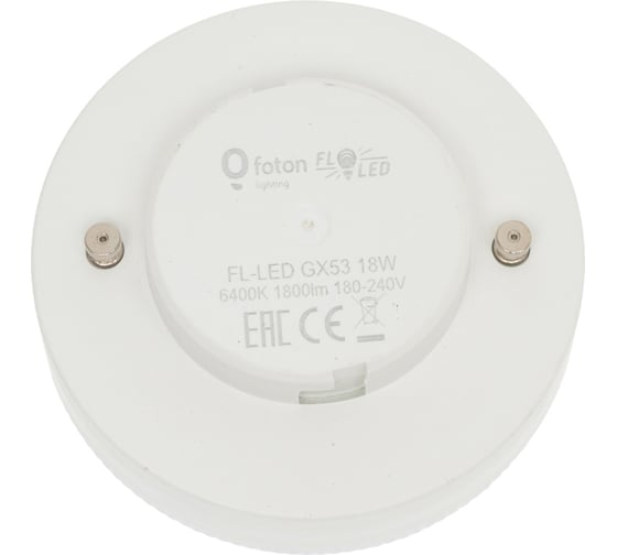 Лампа FL-LED GX53 18W 6400K 30x75мм 180V - 240V, 1800lm FOTON_LIGHTING 615060