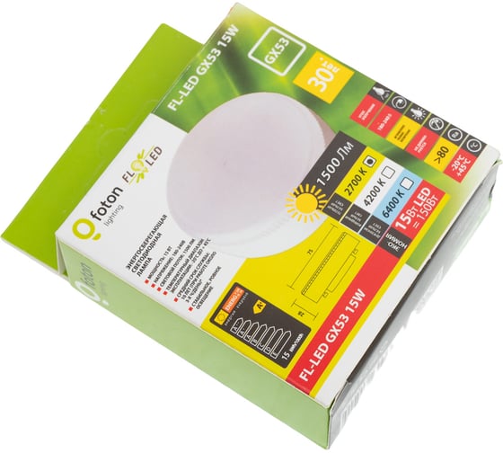 Лампа FL-LED GX53 15W 2700K 28x75мм 180V - 240V, 1500lm FOTON_LIGHTING 615015
