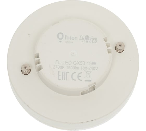 Лампа FL-LED GX53 15W 2700K 28x75мм 180V - 240V, 1500lm FOTON_LIGHTING 615015