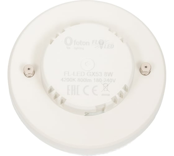 Лампа FL-LED GX53 8W 4200K 24x75мм 180V - 240V, 800lm FOTON_LIGHTING 614964