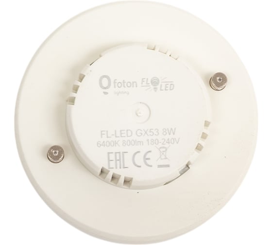 Лампа FL-LED GX53 8W 6400K 24x75мм 180V - 240V, 800lm FOTON_LIGHTING 614971