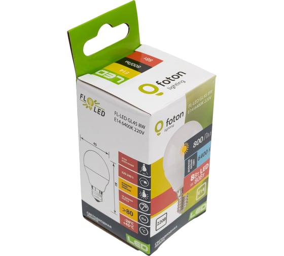 Лампа шарик FL-LED GL45 8W E14 6400К 220V 800Лм 45x80мм FOTON_LIGHTING 615459