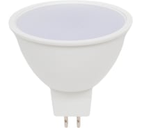 Лампа FL-LED MR16 10W 220V GU5.3 4200K 50xd50 1000Лм FOTON_LIGHTING 615206