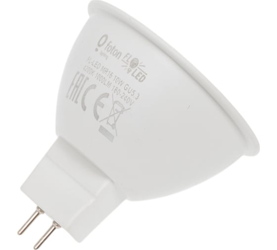 Лампа FL-LED MR16 10W 220V GU5.3 4200K 50xd50 1000Лм FOTON_LIGHTING 615206