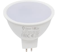 Лампа FL-LED MR16 12W 220V GU5.3 6400K 50xd50 1200Лм FOTON_LIGHTING 615244