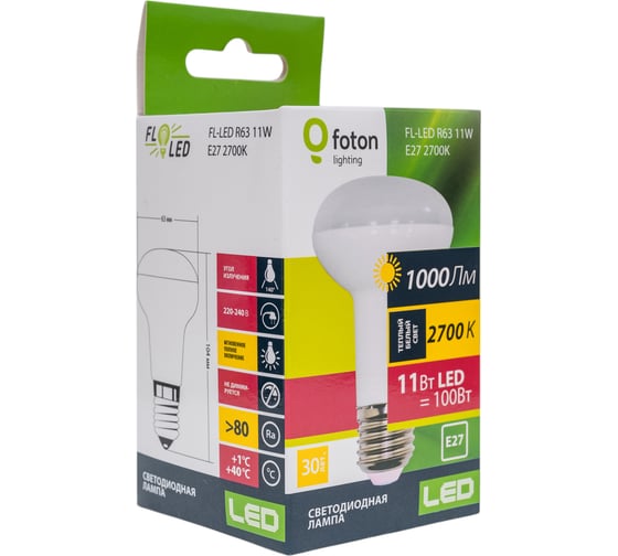 Лампа FL-LED R63 11W E27 2700К 1000Лм 63x104мм 220В - 240В FOTON_LIGHTING 602879