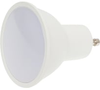 Лампа FL-LED PAR16 8W 220V GU10 4200K 55xd50 800Лм FOTON_LIGHTING 615084