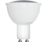 Лампа FL-LED PAR16 7.5W 220V GU10 6400K 56xd50 700Лм FOTON_LIGHTING 604729 1